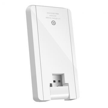 Mở rộng sóng Wifi Mercury 2 ănten