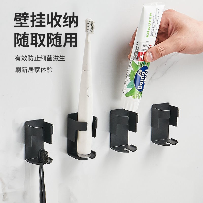 ✠✌☾Giá để bàn chải đánh răng không thủng tường treo nhà vệ sinh toilet phòng tắm đa chức năng cốc nước súc miệng