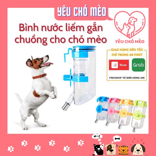 Bình nước liếm gắn chuồng cho chó mèo nhiều màu