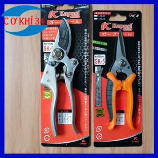 Bộ đôi kéo cắt tỉa cây cảnh Nhật Kapusi