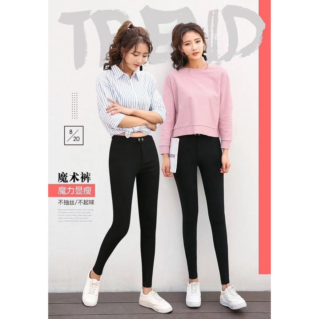 PVN8025 Quần jean nữ lưng lưng cao đai trơn siêu tôn dáng chất T2 .
