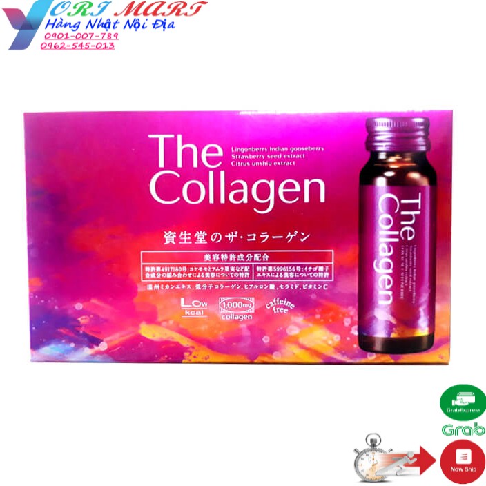 The Collagen Shiseido - Collagen nước uống Nhật Bản 50ml (date 2022)