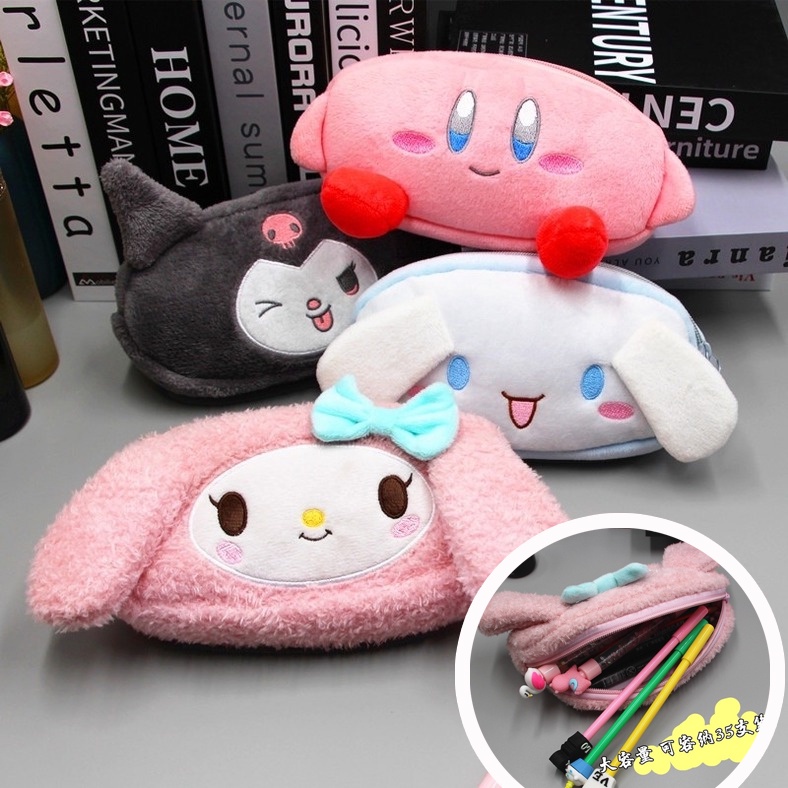Túi Đựng Bút Chì / Đồ Trang Điểm Hình Búp Bê Cinnamoroll My Melody Kuromi Nhồi Bông Sức Chứa Lớn Dễ Thương Cho Học Sinh