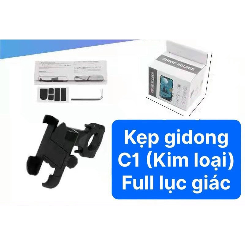 GÍA ĐỂ ĐIỆN THOẠI XE MÁY
