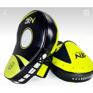 Đích đấm boxing BN chính hãng