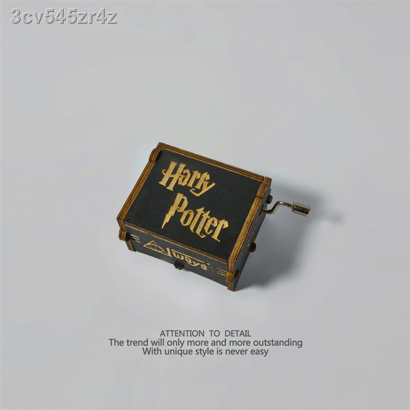 Một tiện ích vui nhộn tối Harry Potter hộp âm nhạc bằng tay quay gỗ món quà sinh nhật sáng tạo