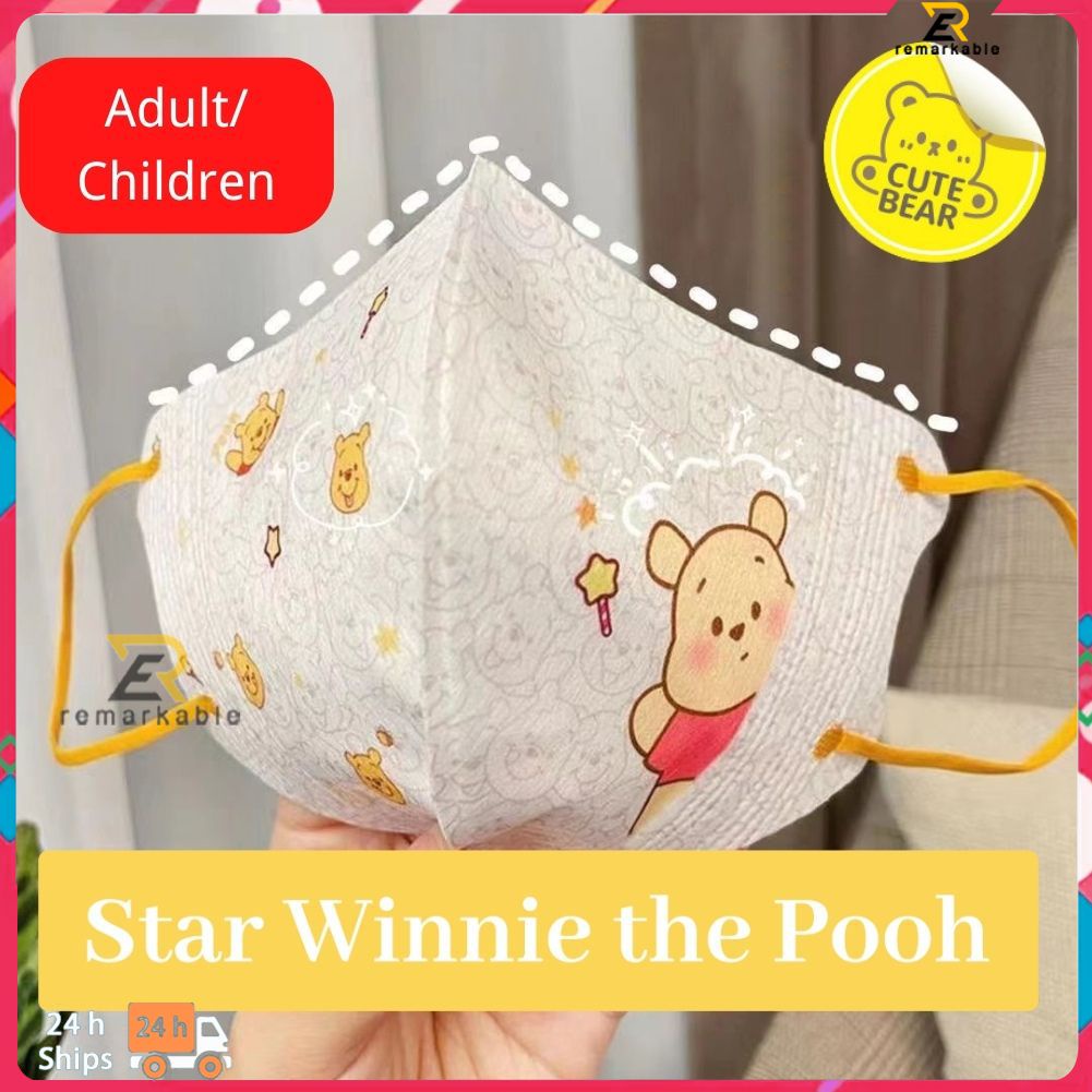 Sẵn Sàng Cổ 10 Cái Trưởng Thành/Trẻ Em Winnie The Pooh 3 Lớp Thoáng Khí Chống Bụi Mặt Nạ (Cá Nhân Gói)