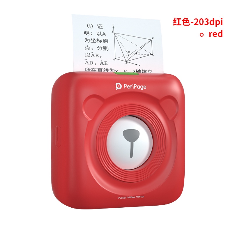 Máy in nhiệt A6 pro peripage tặng kèm 5 cuộn giấy in, máy in nhiệt mini nhỏ gọn dễ sử dụng, máy in mini giá rẻ