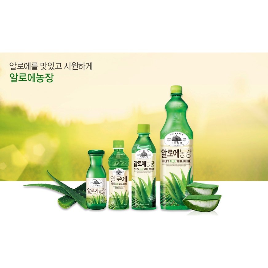 Nước ép trái cây Gaya Farm 1.5L