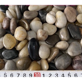 Sỏi cuội tự nhiên 1kg