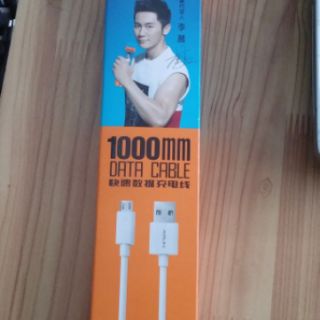 Cáp sạc micro usb