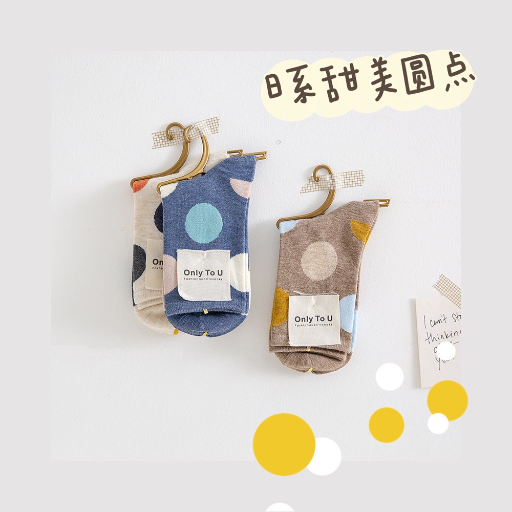 Đôi vớ WAFNHA WAFNHA D254 thời trang nữ cổ trung họa tiết chấm bi dễ phối đồ