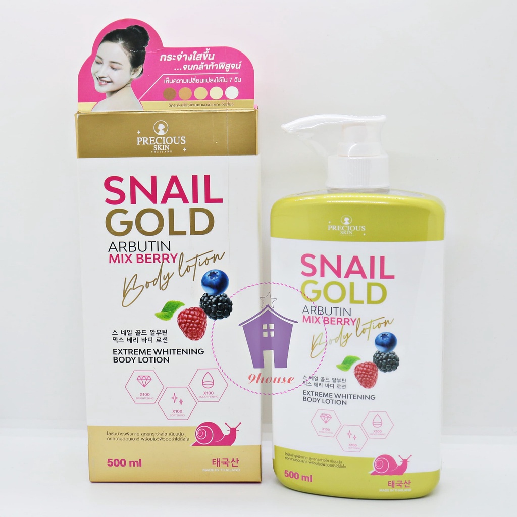 01 Sữa Dưỡng Thể Phục Hồi &amp; Làm Sáng Da Snail Gold Arbutin Mixed Berry Thái Lan 500ml