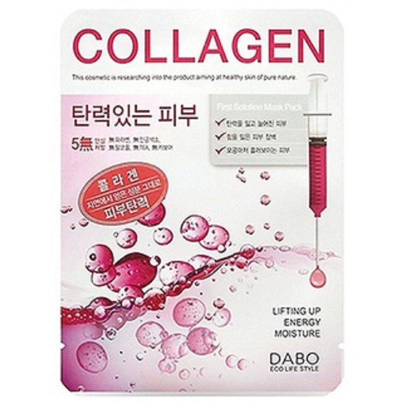 Combo 10 Mặt nạ DABO 23ml - chiết xuất Collagen, Dưa leo, Trà xanh, Ốc sên, Lô hội