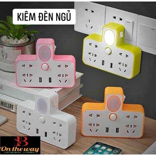 Ổ cắm điện đa năng chữ T kiêm đèn ngủ kết hợp cổng USB
