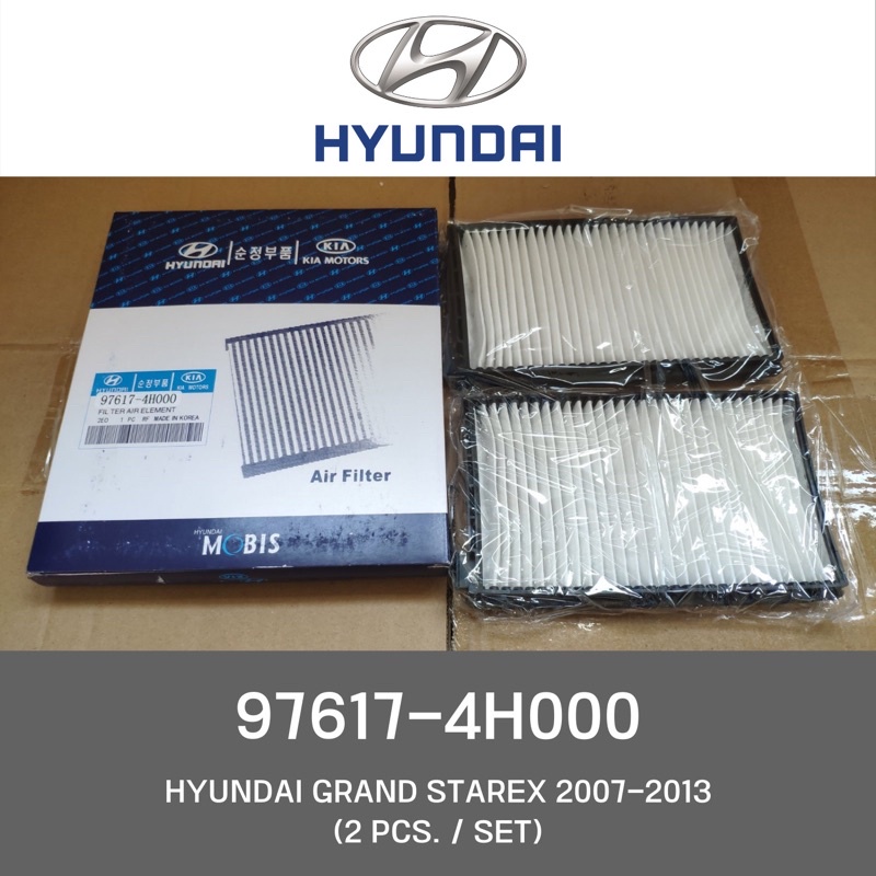 Lọc gió điều hòa huyndai starex   2 mảnh 97617-4H000 2007-2015