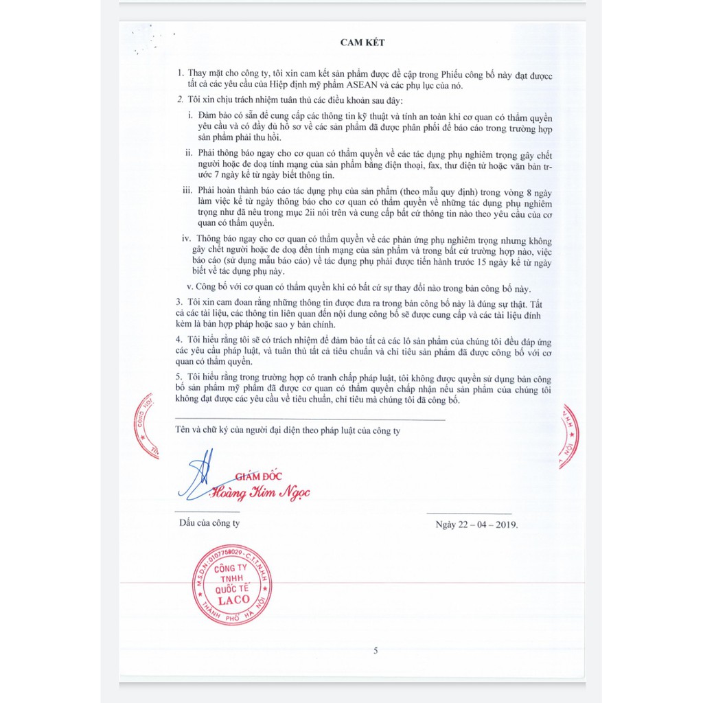 (Chính hãng)Sữa tắm trắng da SAKE-Dưỡng trắng,làm đều màu da,giảm mụn lưng,viêm lỗ chân lông | BigBuy360 - bigbuy360.vn
