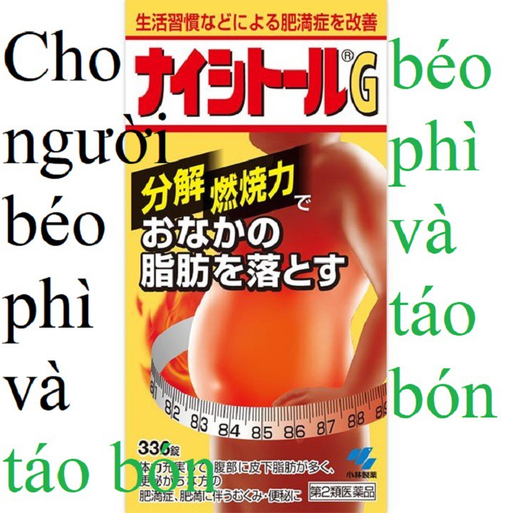 [Giảm cân Nhật bản] Viên uống giảm cân thảo dược Nhật bản giảm béo an toàn cho người lớn, trẻ em, người bị táo bón