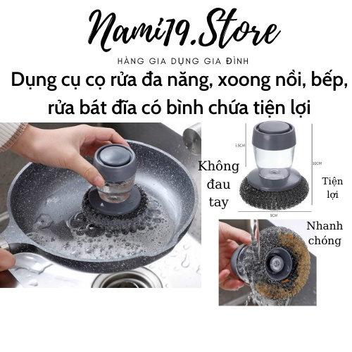 Dụng cụ cọ rửa đa năng, xoong nồi, bếp, rửa bát đĩa có bình chứa tiện lợi-NAMI19.STORE