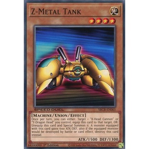 Bộ bài Speed Duel Battle City Box - Union Combination