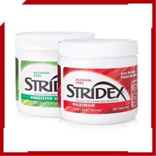 Miếng lau giảm mụn Stridex Maximum 55 miếng ʚɞ