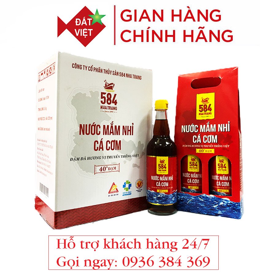 Nước mắm 584 Nha Trang thùng 6 chai thủy tinh 510ml 40, 35, 30 đạm