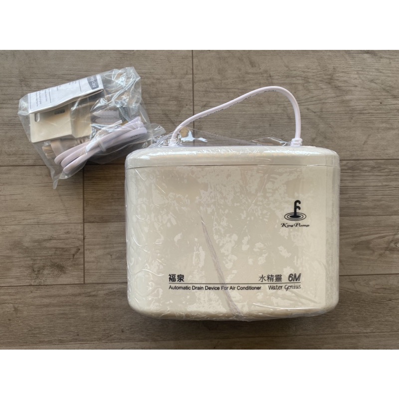 BƠM NƯỚC NGƯNG MÁY LẠNH