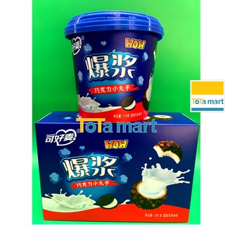 (Hsd 10/2022) Bánh OREO socola nhân kem sữa tan chảy xô WOW 118g.