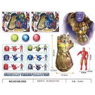 ĐỒ CHƠI GĂNG TAY THANOS LOẠI MỀM GIÚP BÉ CẦM ĐƯỢC CÁC ĐỒ VẬTCÓ ĐÈN NHẠC DÍNH 6 VIÊN ĐÁ (KÈM PIN)