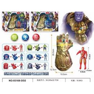 ĐỒ CHƠI GĂNG TAY THANOS CÓ ĐÈN NHẠC (KÈM PIN)