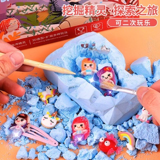 Bộ đồ chơi đào tạo hóa thạch khủng long dành cho trẻ em