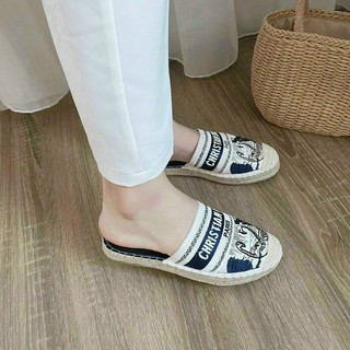 Sục dạ tweet đế cói cục xinh ( Full 35-39)