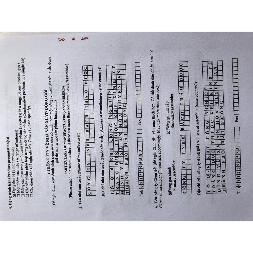 Bột tảo xoắn đắp mặt nạ, bột tảo biển đắp mặt nạ dưỡng trắng làm đẹp da | BigBuy360 - bigbuy360.vn