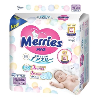 Thanh lý bỉm Merries newborn 96 miếng nội địa Nhật