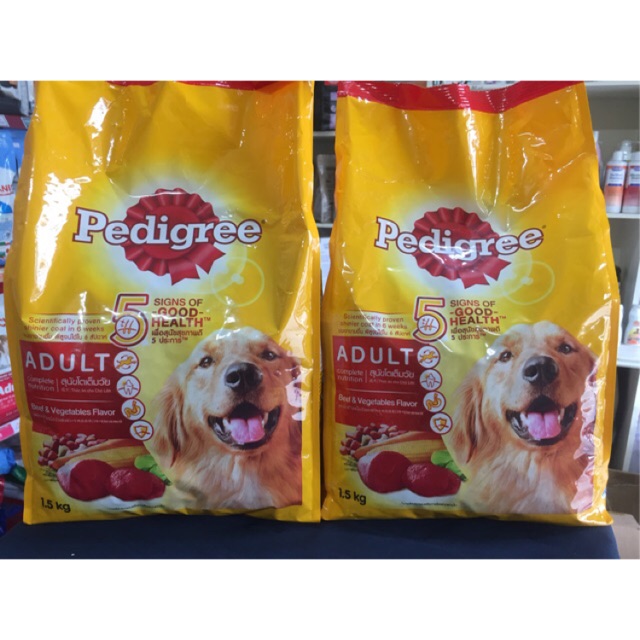 Thức Ăn Cho Chó Pedigree 1,5kg ( Cho chó trên 1 năm tuổi)