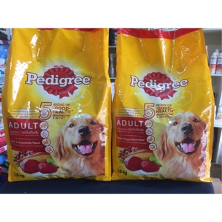 Thức Ăn Cho Chó Pedigree 1,5kg ( Cho chó trên 1 năm tuổi)