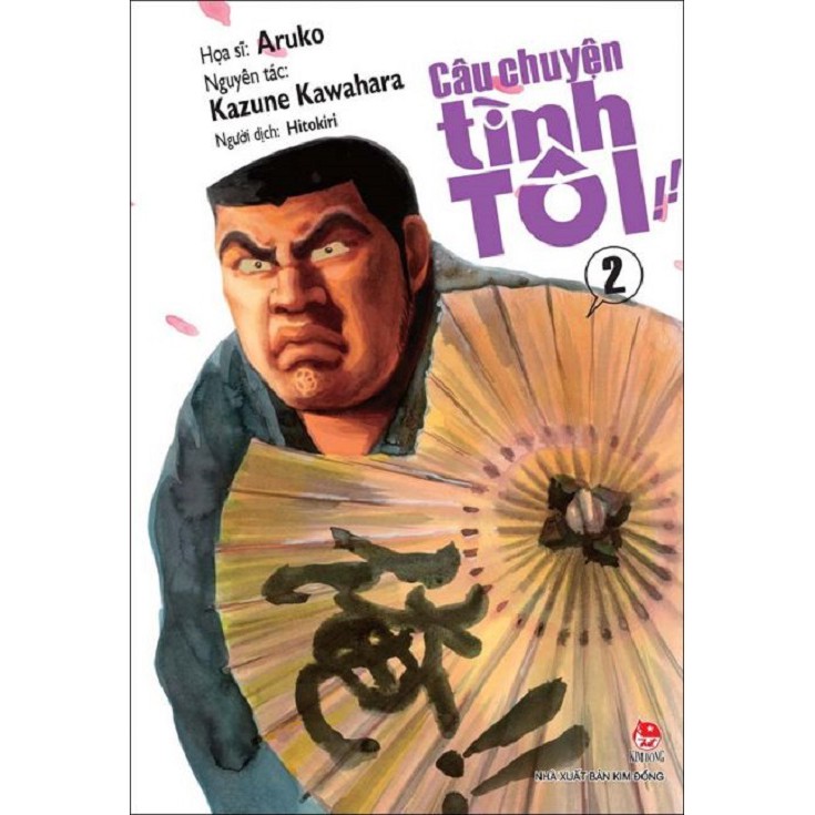 Sách - Câu chuyện tình tôi