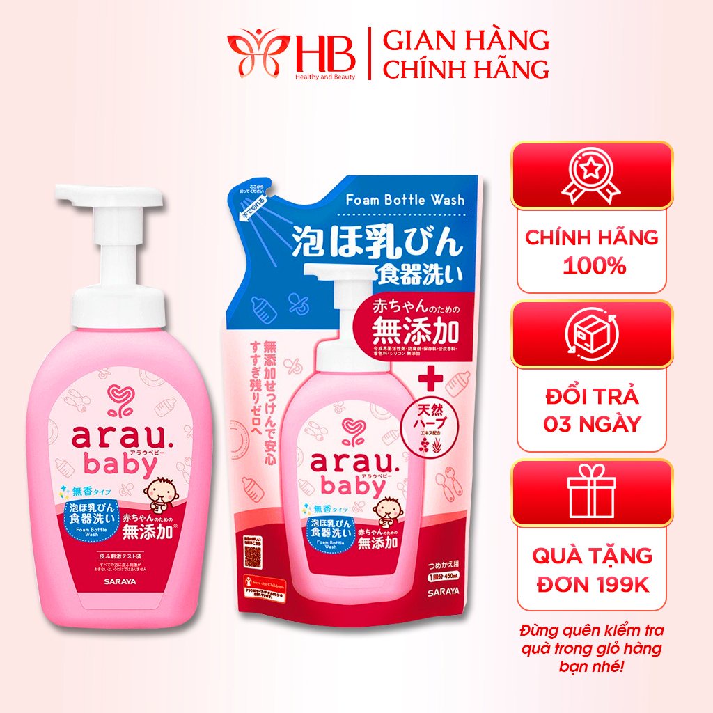 Nước rửa bình sữa Arau baby Nhật Bản