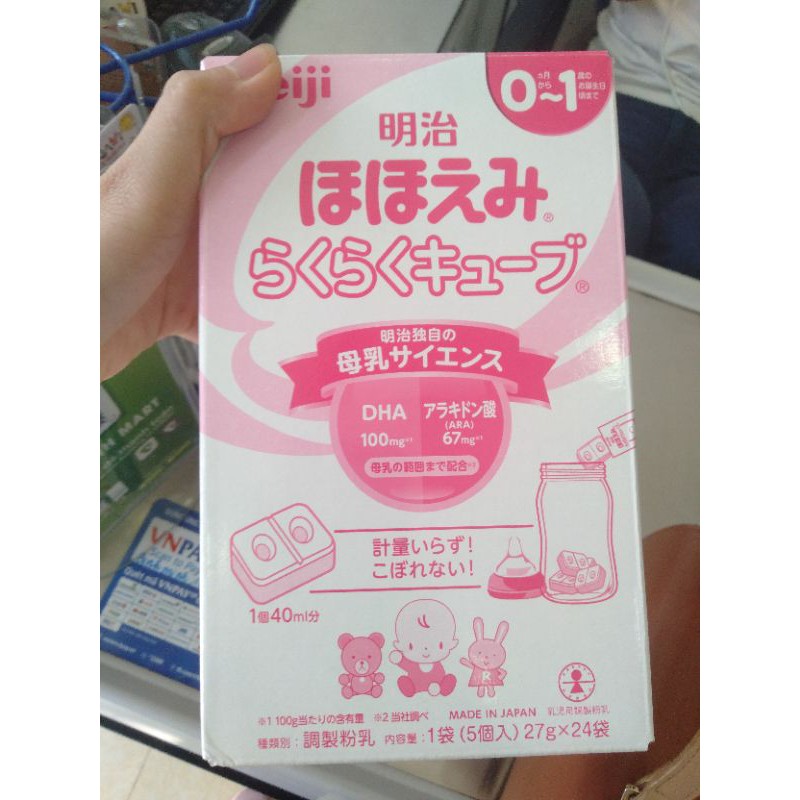 BÁN LẺ] Sữa Meiji Thanh 27gr Số 0 - Meiji Thanh Nội Địa Nhật