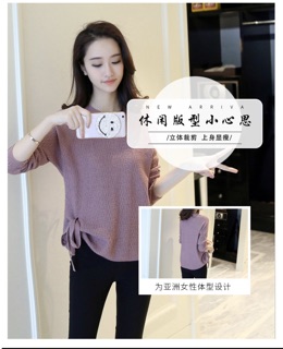 MS012 Áo len cổ tròn thắt nơ PhuLinhShop