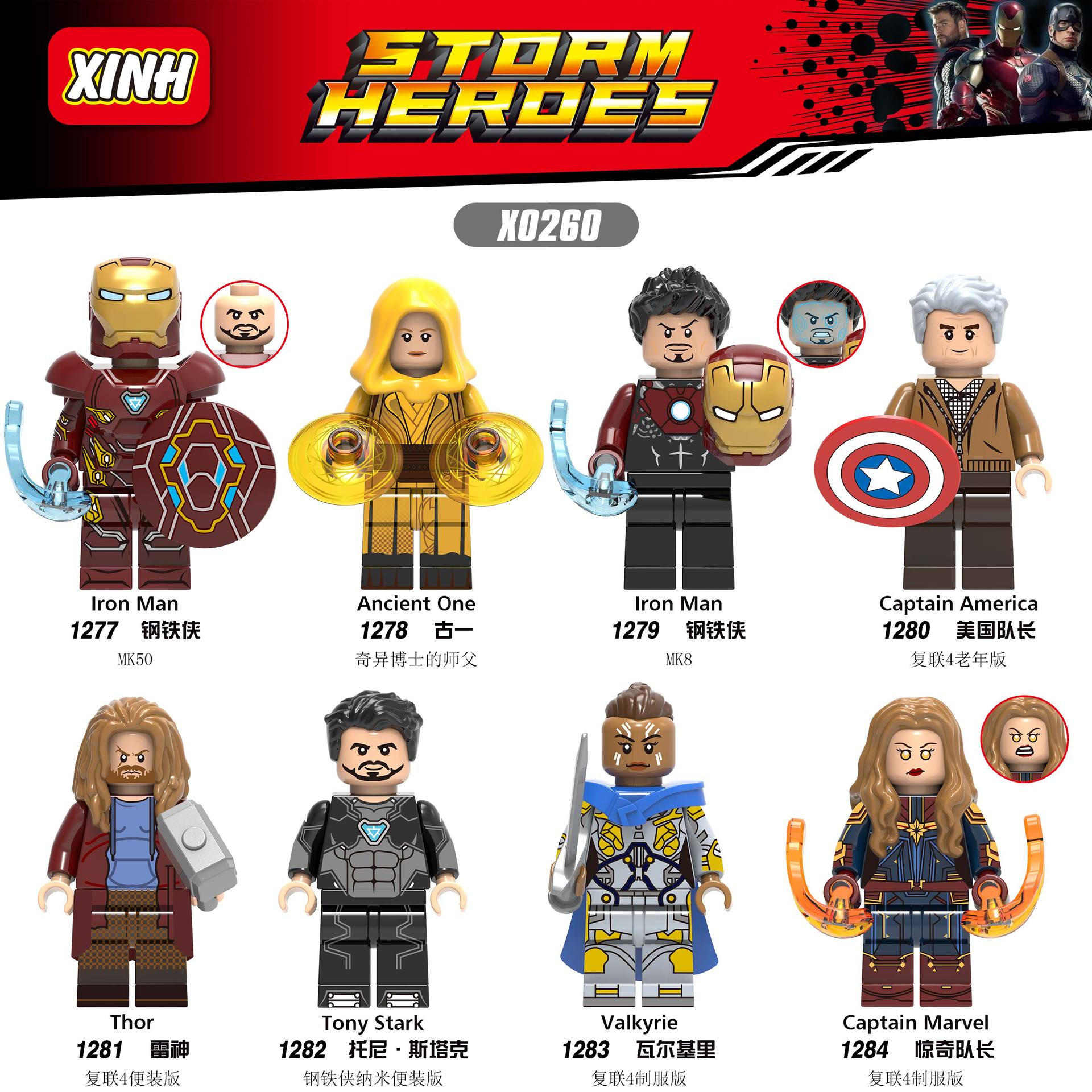 Mô hình nhân vật siêu anh hùng Marvel logo X0260