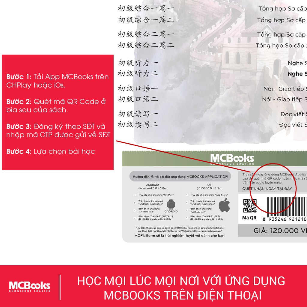 Sách - Giáo Trình Phát Triển Hán Ngữ Nghe Sơ Cấp 2 - Dành Cho Người Luyện Thi HSK [MCBOOKS]