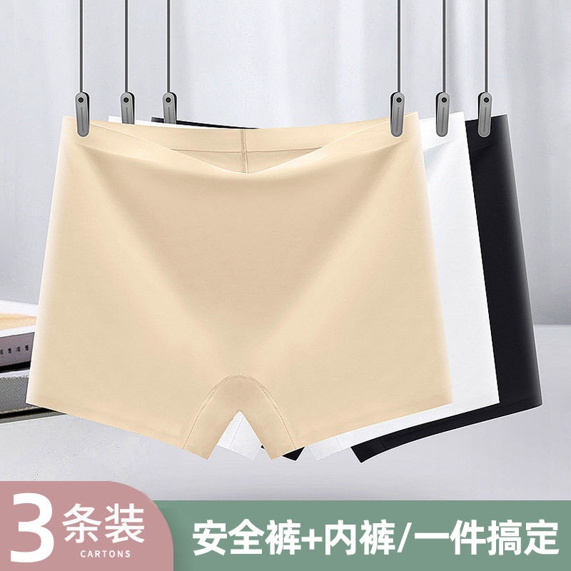 Quần Lót Boxer Cotton Lụa Lạnh Không Đường May Kháng Khuẩn Dành Cho Nữ