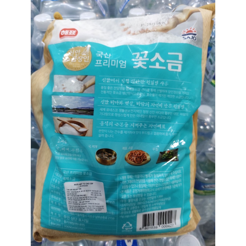 Muối hoa, muối tinh hàn quốc 3kg túi to cho nhà hàng - 꽃소금