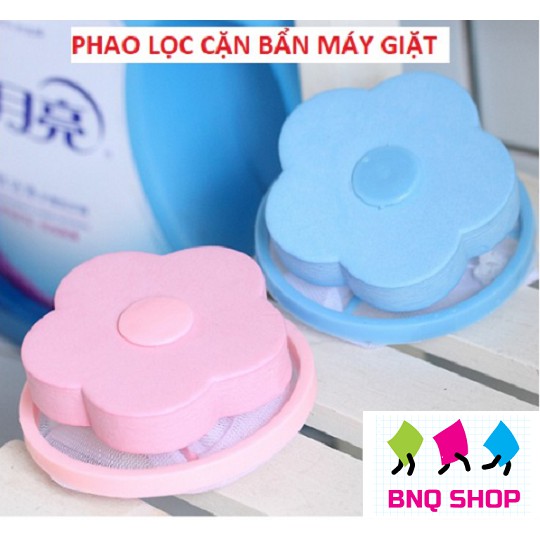 Túi lọc rác máy giặt giúp lọc cặn bã trong máy giặt một cách hiệu quả - Giao màu ngẫu nhiên