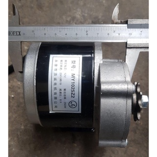Motor Giảm Tốc 12v 250w