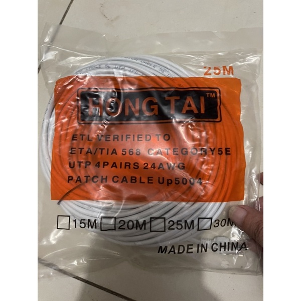 Dây Mạng Bấm Sẵn Dài 25M- 30M( kết nối mạng lan intenet từ mạng tổng đến thiết bị cần dùng