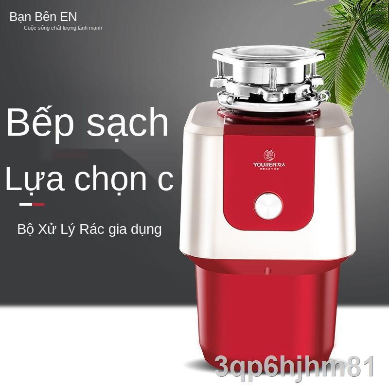 ❅❁◕Onova Nhà Bếp Bộ Xử Lý Chất Thải Gia Đình Bồn Rửa Nhà Bếp Tự Động Công Suất Cao Im Lặng Không Dây Máy Xay Thực Phẩm