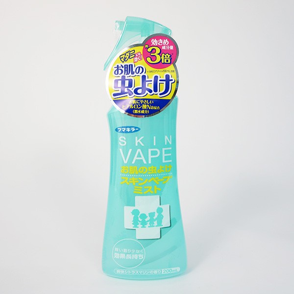 Xịt chống muỗi trẻ em Skin Vape màu xanh 200ml hàng Nhật nội địa