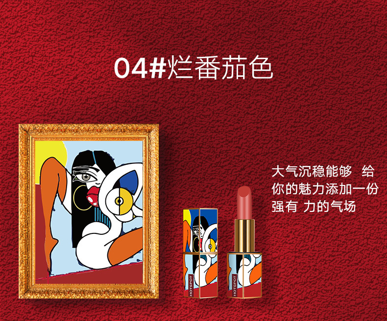 [Hàng mới về] Bộ 4 Thỏi Son Dưỡng Ẩm Có Hộp 4 Màu Chất Lượng Cao | BigBuy360 - bigbuy360.vn